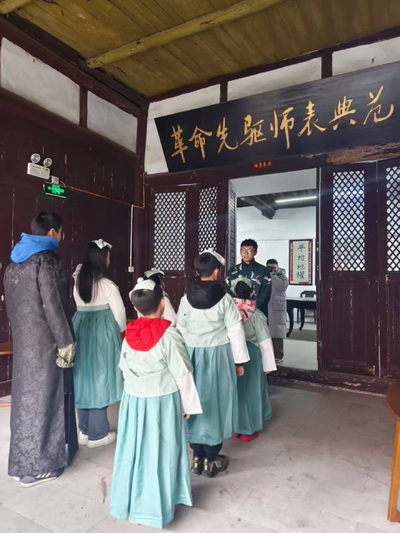 松原景区文学经典改编剧本游